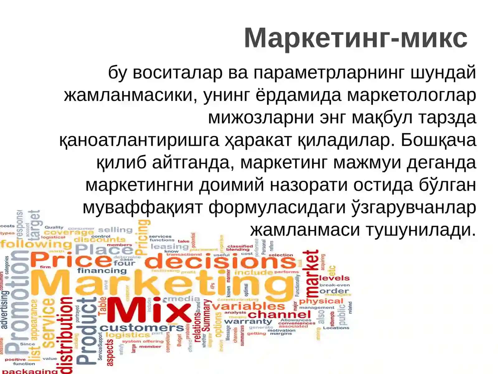 Marketing-miks 3