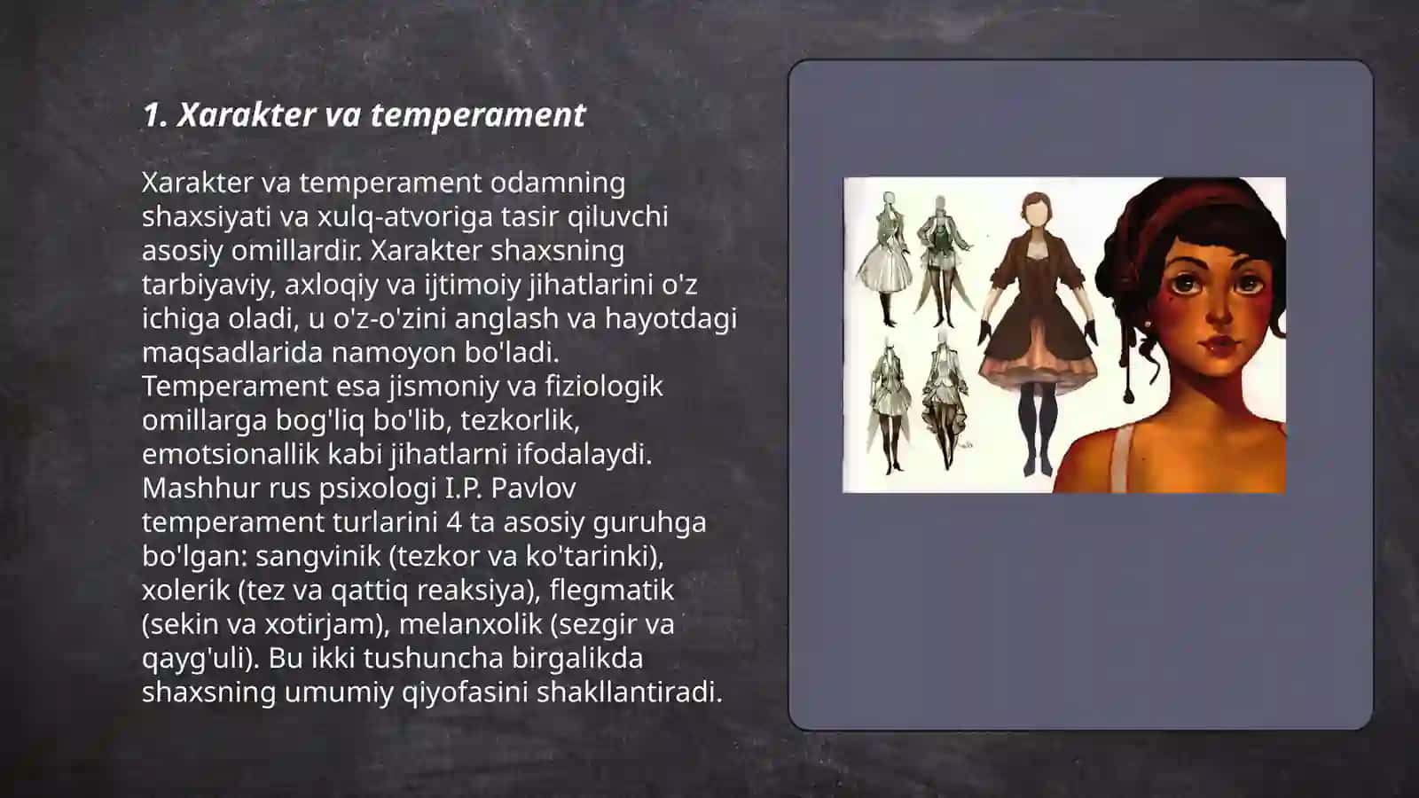 Xarakter va temperament 3