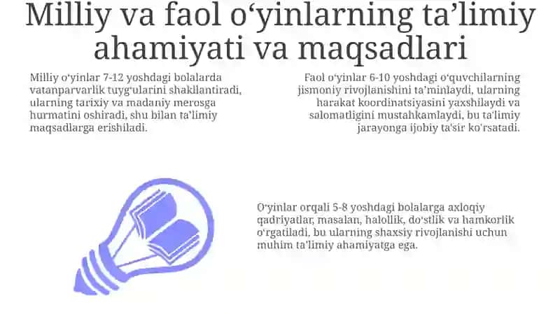 Milliy va harakatli oyinlar ta'limi 3