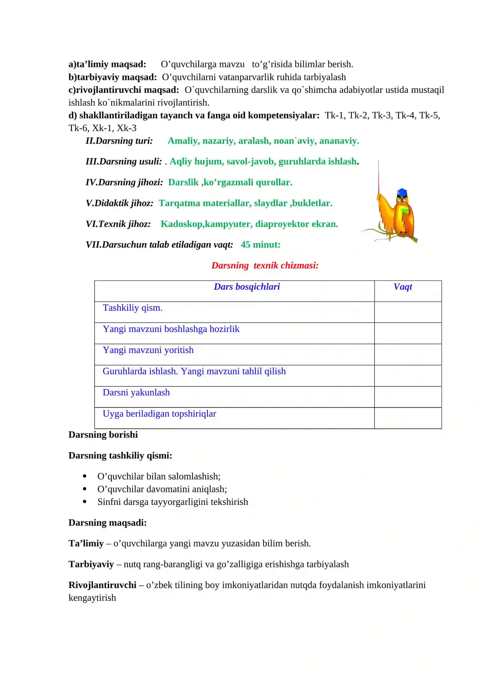 6-sinf o’zbek tili fanidan 1 soatlik 3