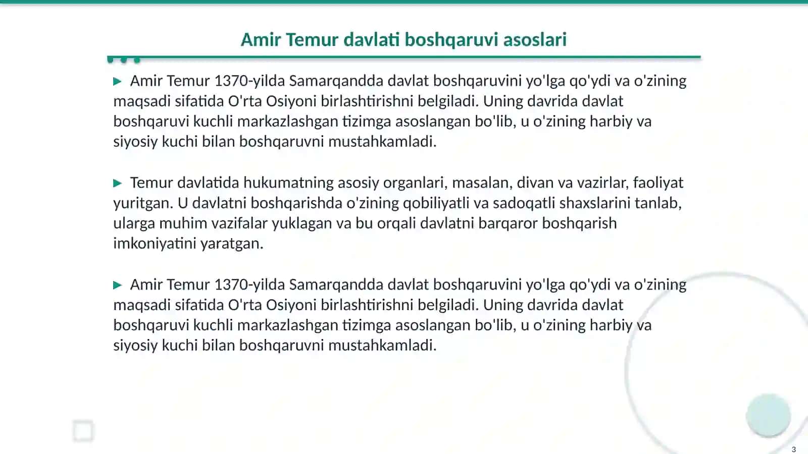 Amir Temur davlati boshqaruvi 3