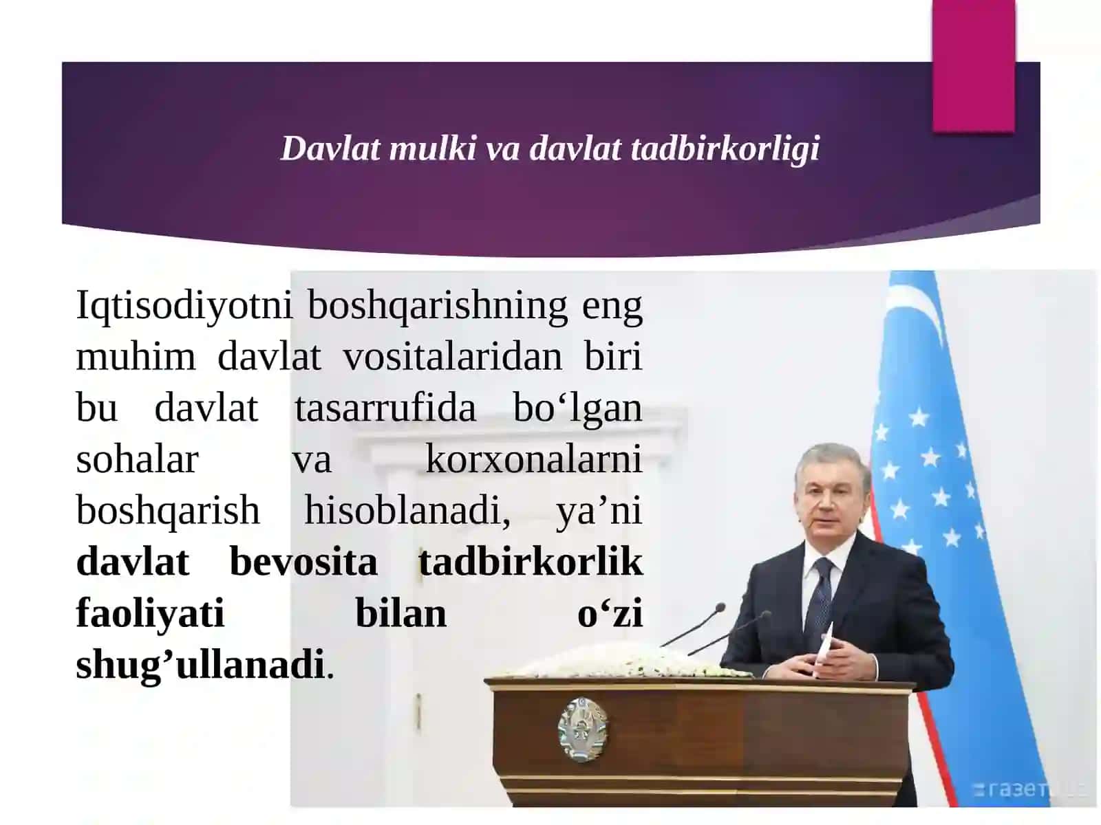 O‘zbekistonda davlat mulkini xususiylashtirish va boshqarish iqtisodiy siyosatni amalga oshirish vositasi sifatida 3