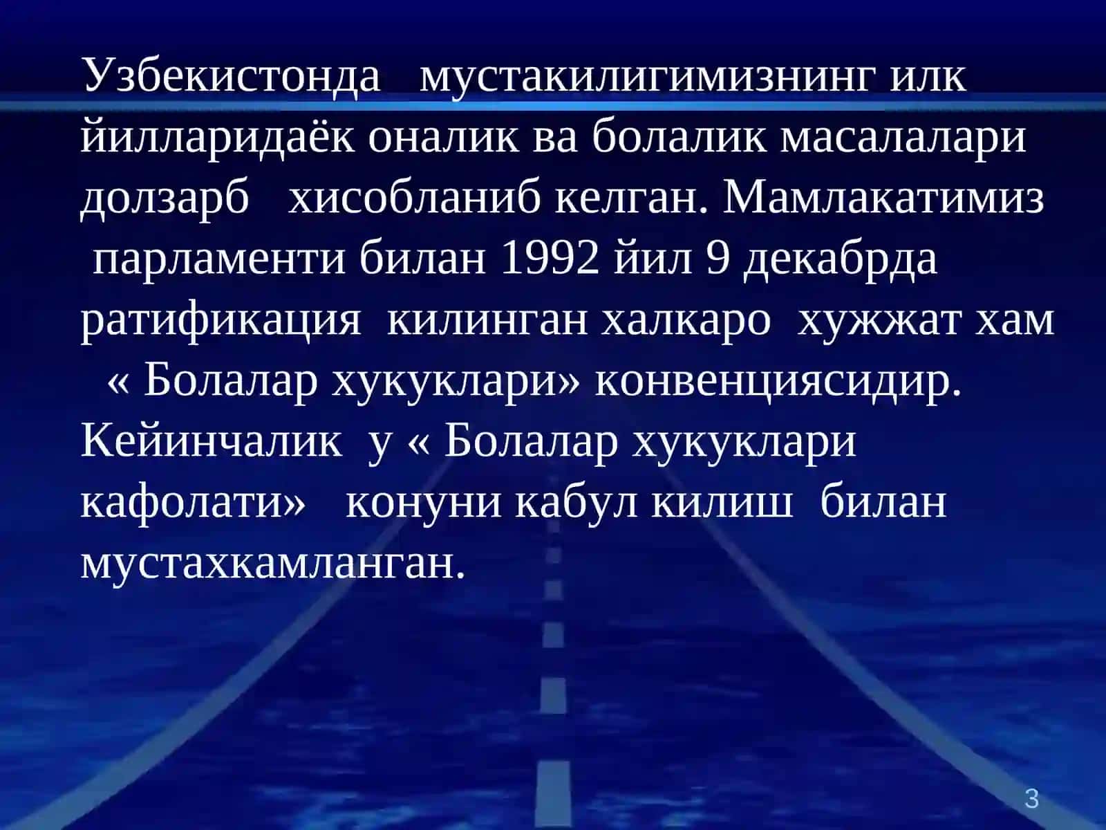 Жаҳон хамжамияти учун аҳамиятли жиҳатлар 3