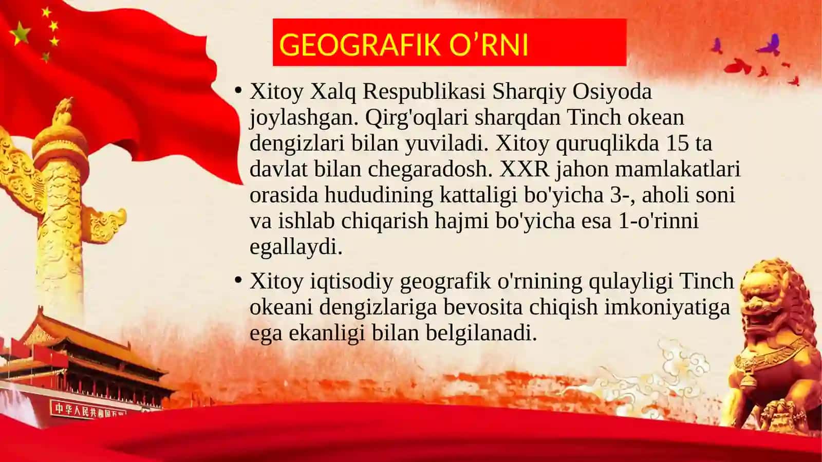 XITOY XALQ RESPUBLIKASI 3