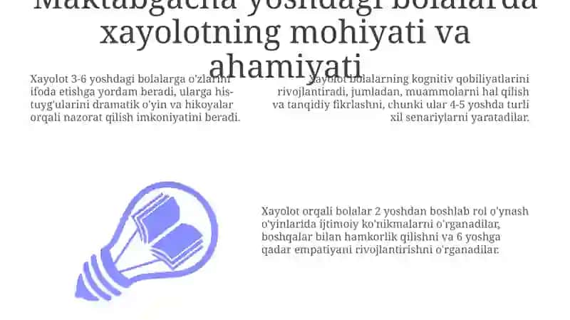 Maktabgacha yoshdagi bolalarda xayolning rivojlanishi 3
