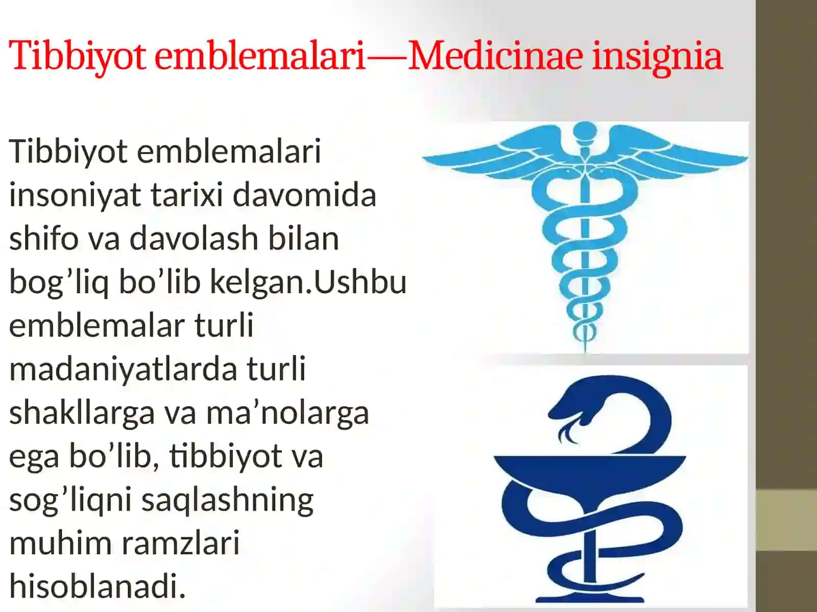 Tibbiyot emblemalari 3