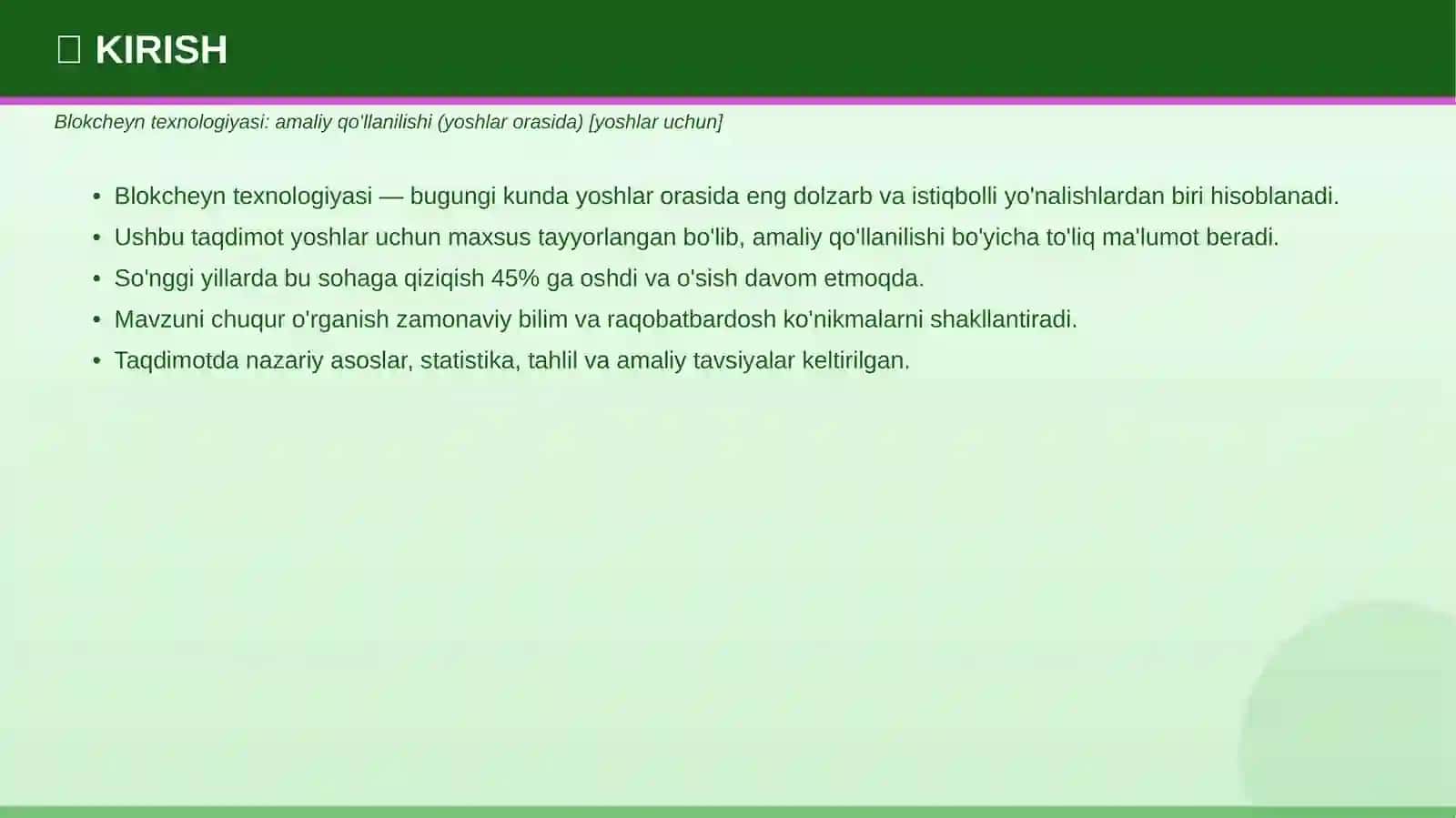 Blokcheyn texnologiyasi: amaliy qo'llanilishi (yoshlar orasida) [yoshlar uchun] 3