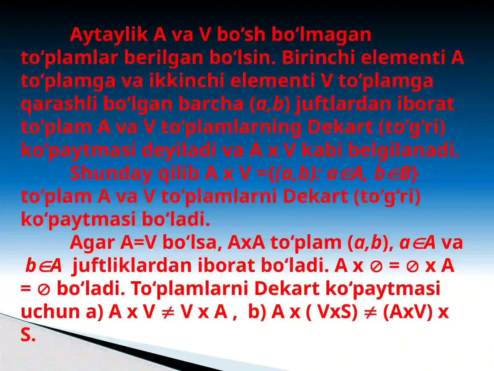Dekart ko’paytma ta’rifi 3