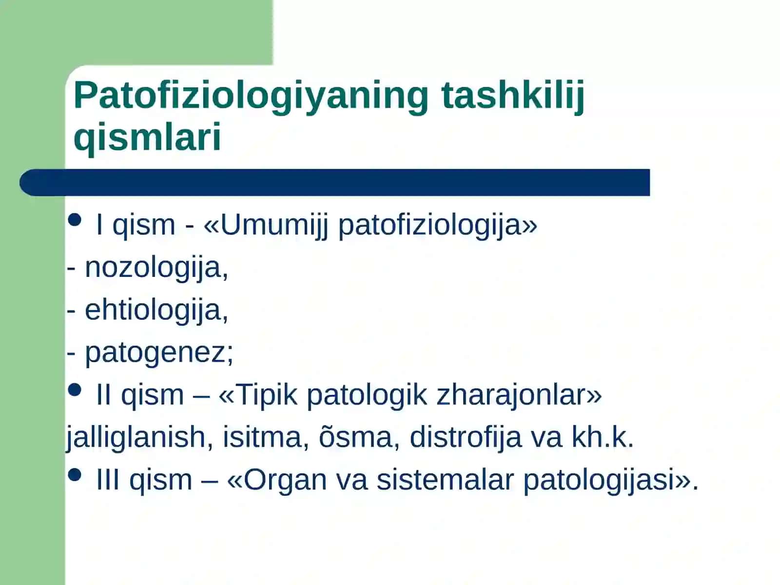 Patofiziologiya 3