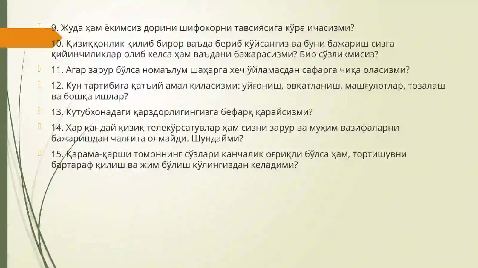 ИРОДА КУЧИНИ БАҲОЛАШ ТЕСТИ 3