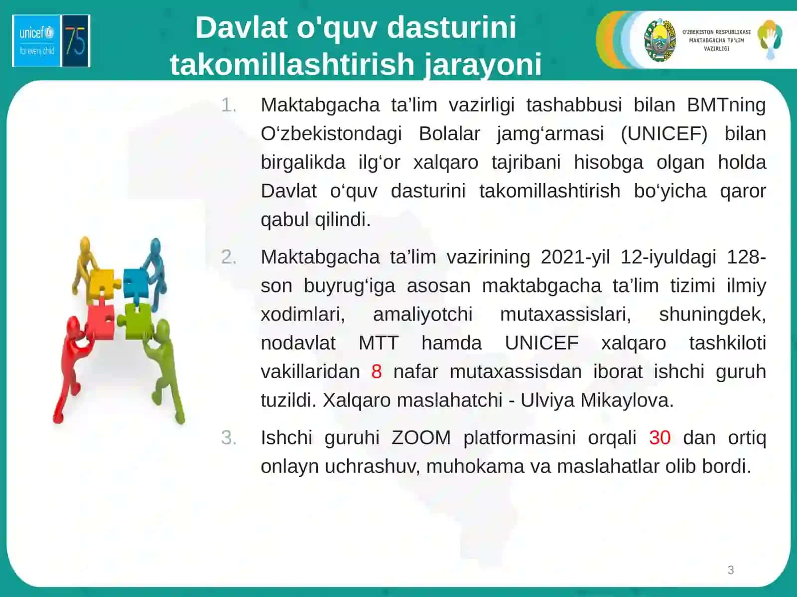 Takomillashtirilgan Ilk qadam davlat o’quv dasturi 3