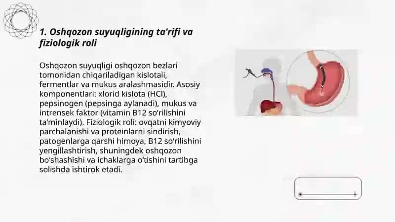 Oshqozon suyuqligi tashxisining klinik ahamiyati 3