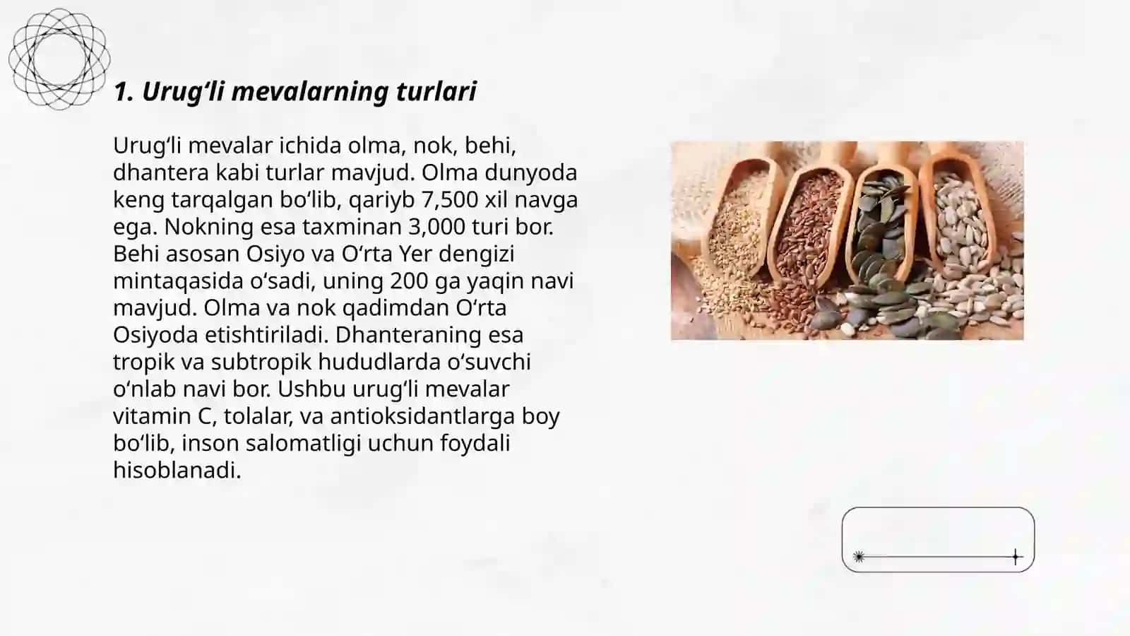 Urugʻli va danakli mevalar 3