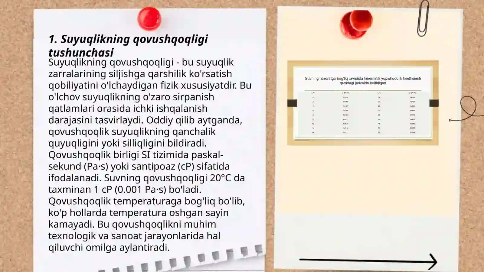 Suyuqliklarning qovushqoqligi. Nyuton suyuqliklari 3