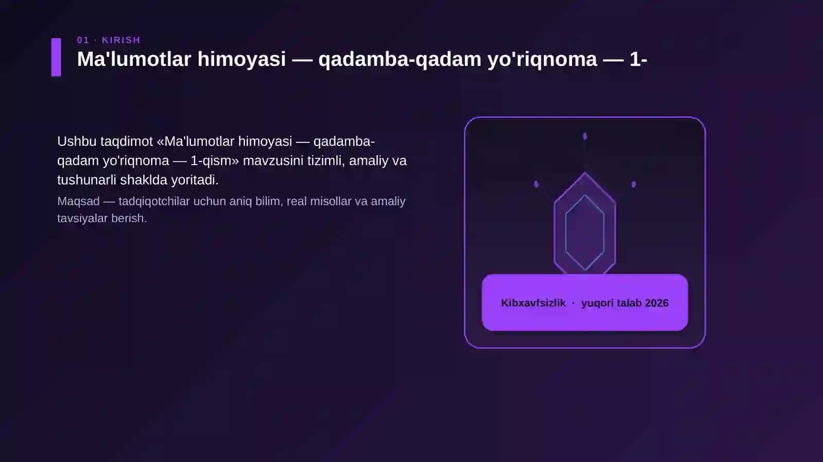 Ma'lumotlar himoyasi — qadamba-qadam yo'riqnoma — 1-qism 3