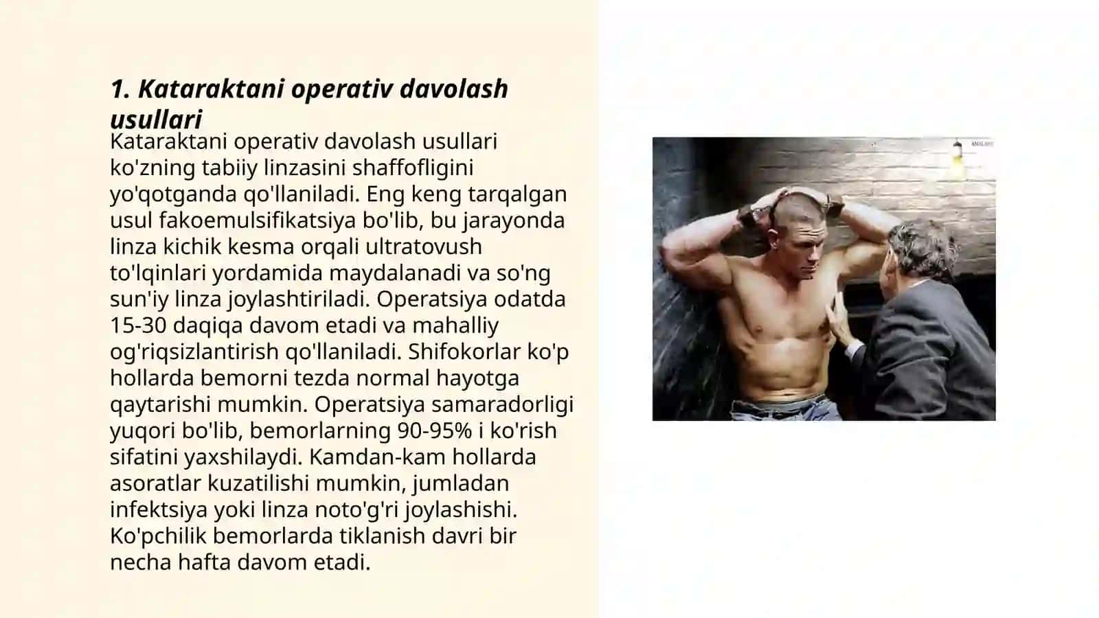 Kataraktani zamonaviy davolash va profilaktikasi 3