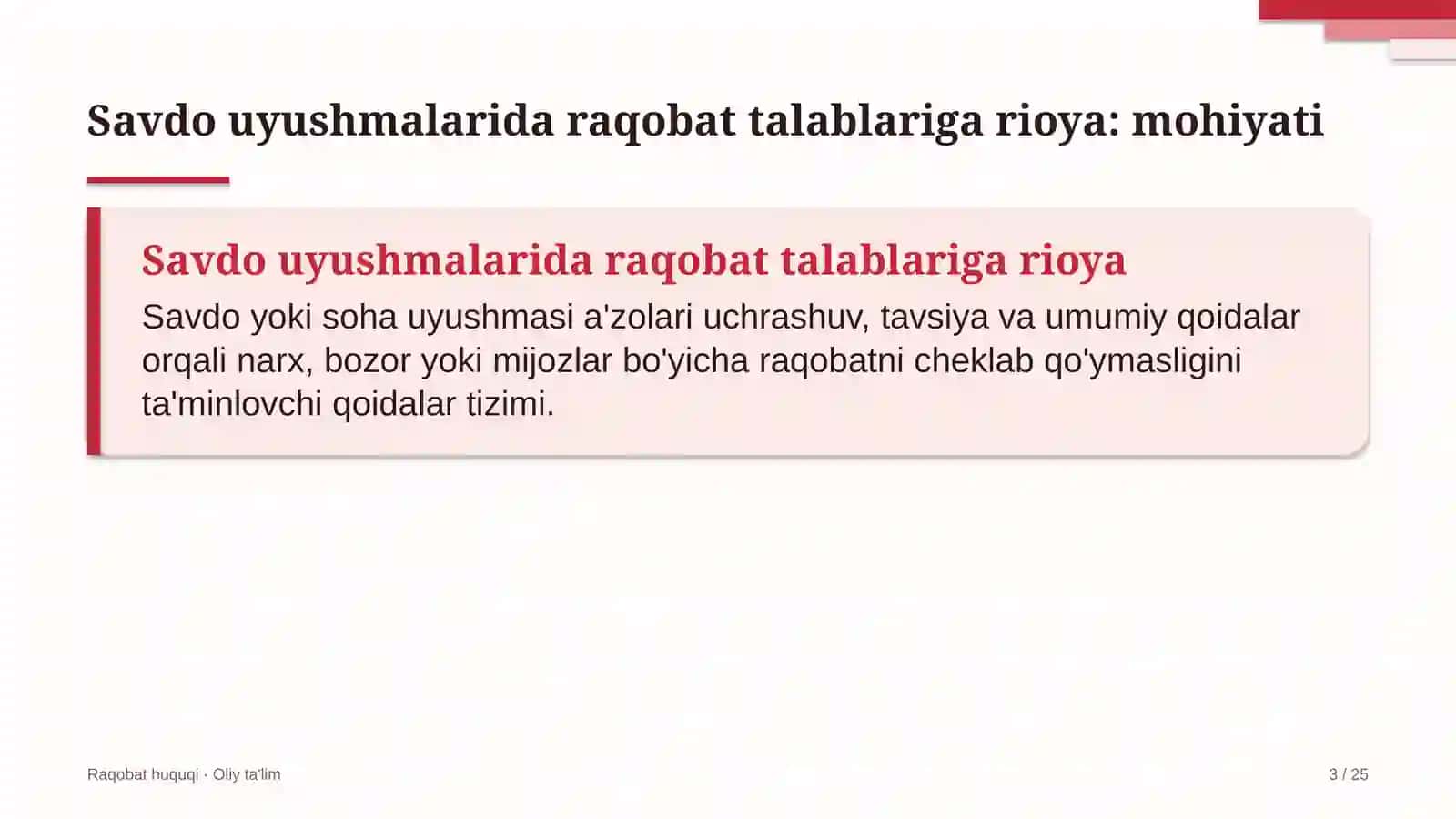Elektron hujjat aylanishi tizimlarida savdo uyushmalari faoliyatida raqobat talablariga rioya qilish 3