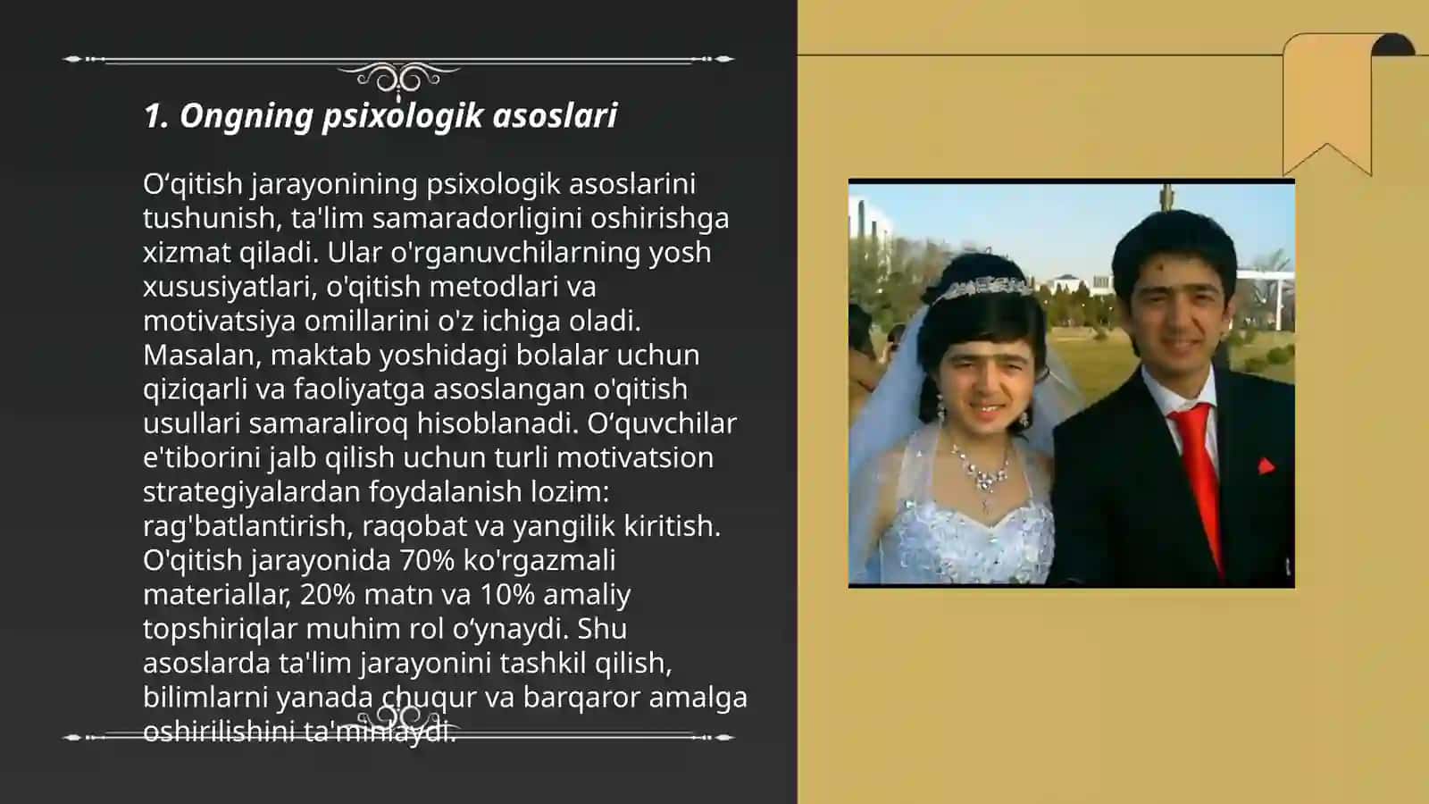 Ongning paydo bo'lishi va taraqqiyot 3