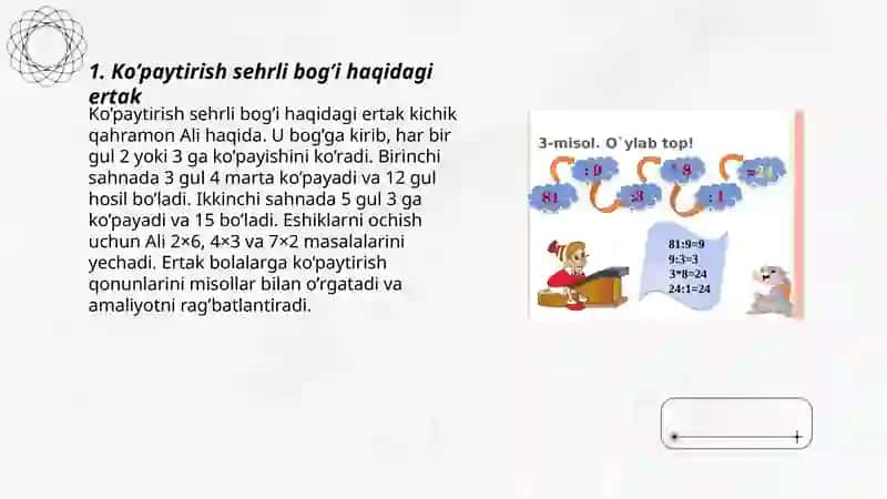Ko’paytirish va bo’lishga oid ertak 3