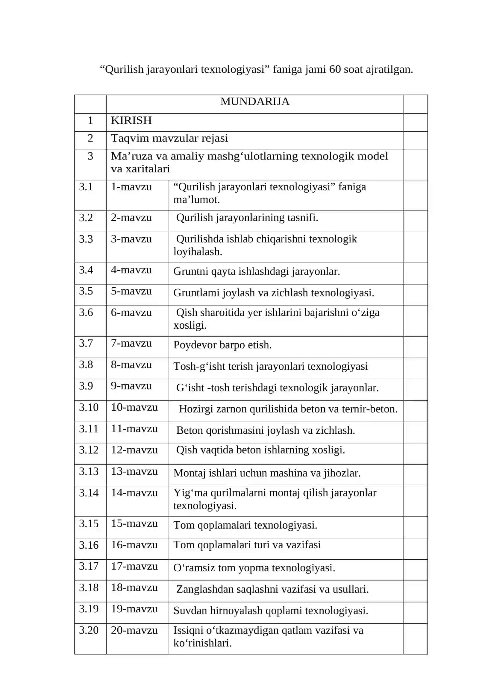 “Qurilish jarayonlari texnologiyasi” fanidan O‘QUV MATERIALLAR TO‘PLAMI 3