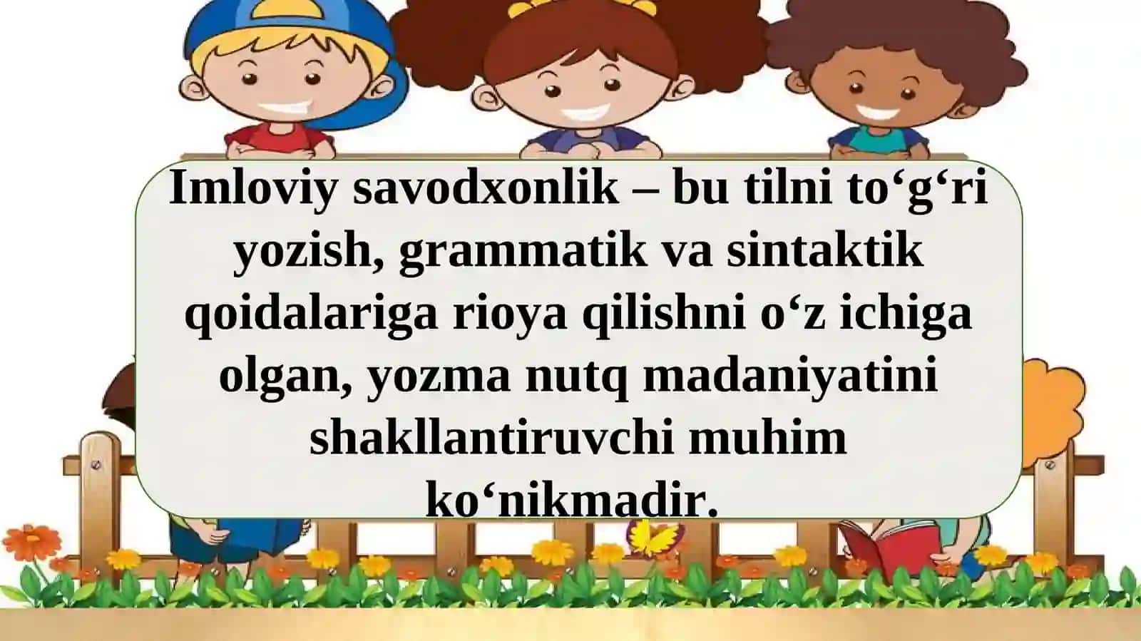 Boshlang’ich sinf o’quvchilarida savod o’rgatishning zamonaviy usullari 3