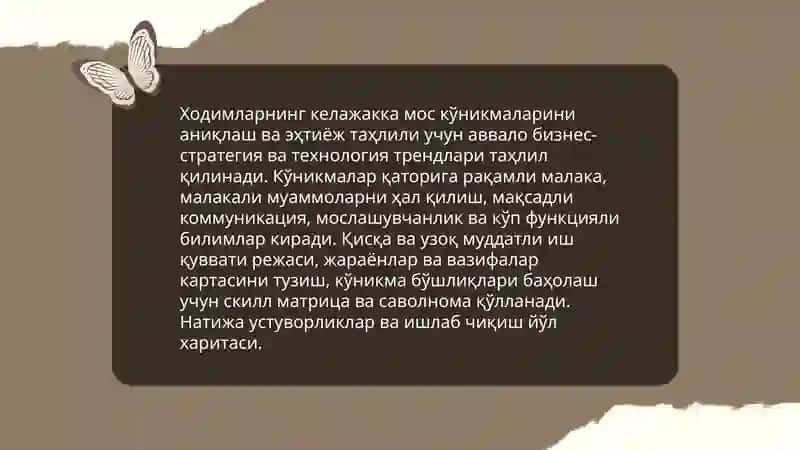 Истикболдаги мувафаккият учун ходимларни ривожлантириш 3