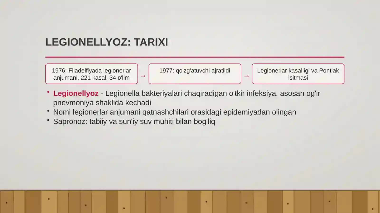 LEGIONELLYOZ (Etiologiya, epidemiologiya, klinikasi, diagnostika, davolash) 3