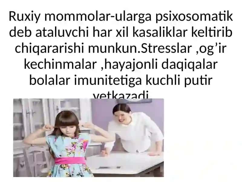 Tez Tez kasalanuvchi bolalar 3