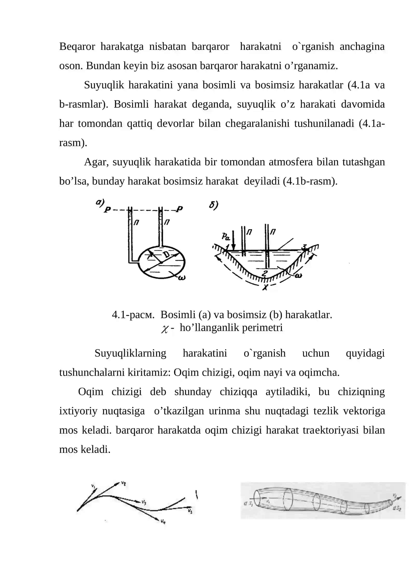 SUYUQLIK KINEMATIKASI. OQIM TЕNGLAMASI 3