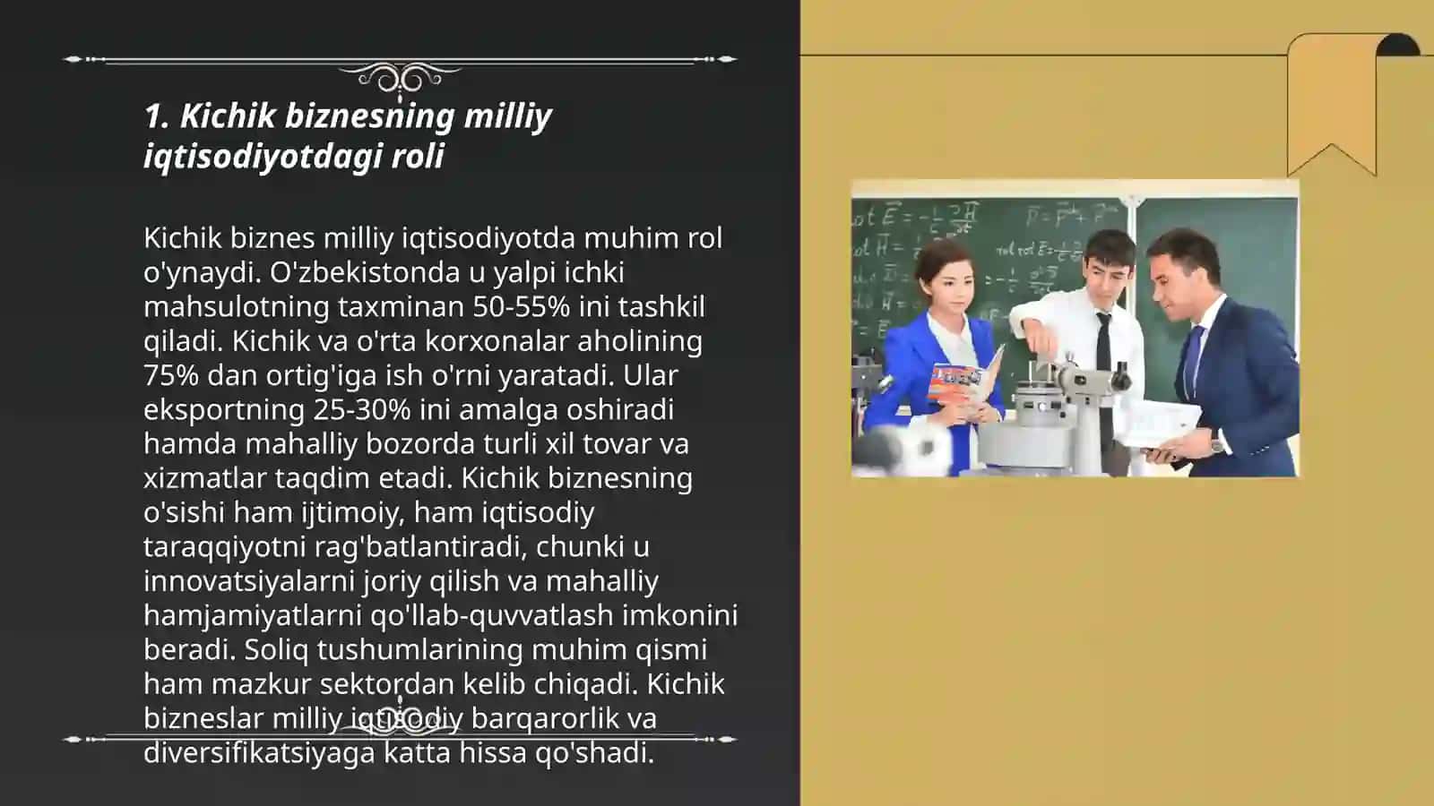 Milliy iqtisodiyotni rivojlantirishda kichik biznes va hususiy tadbirkorlikning o‘rni 3