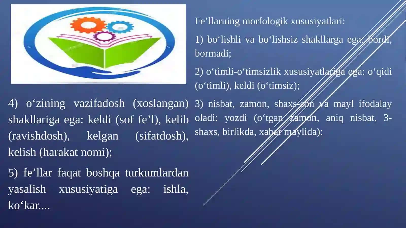 Fe'lning ta'rifi 3