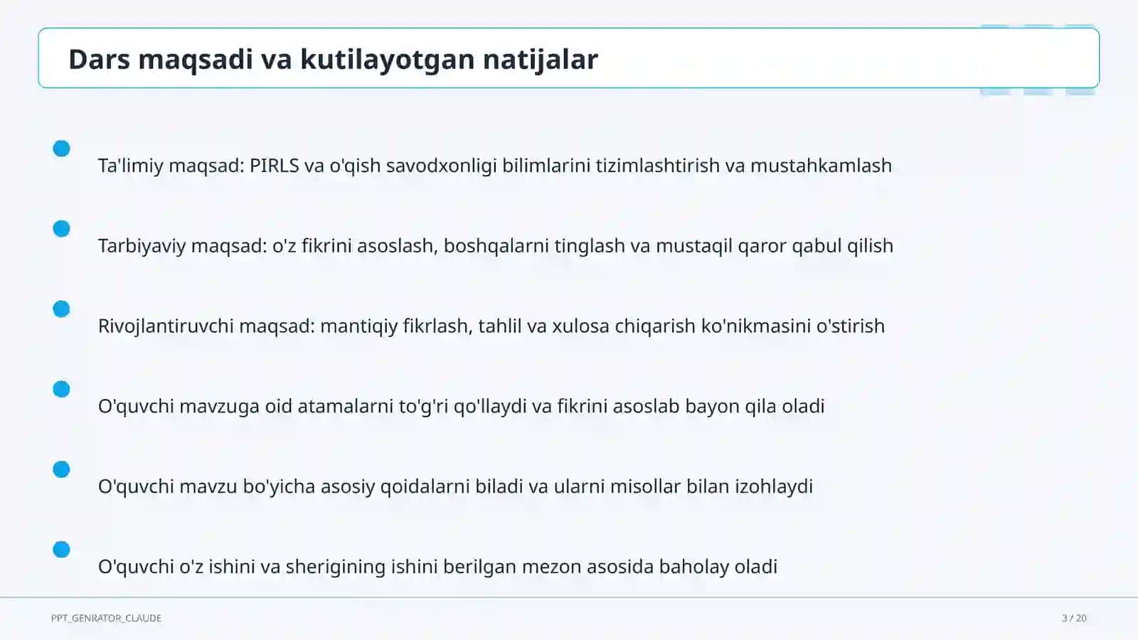 PIRLS va o'qish savodxonligi 3