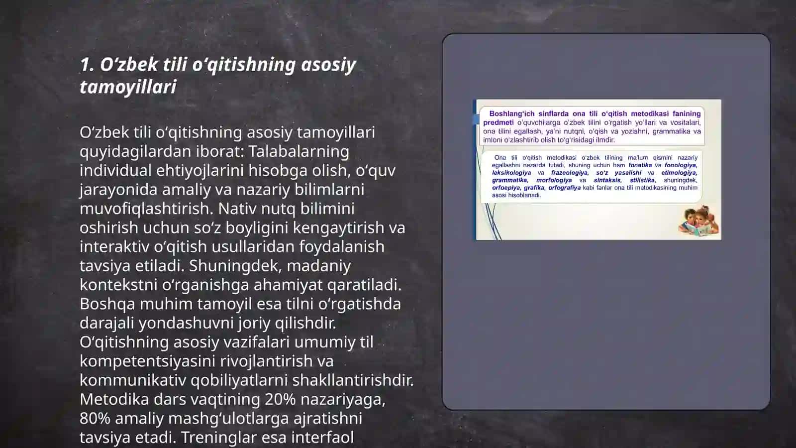 Ona tili oʻqitish metodikasi 3