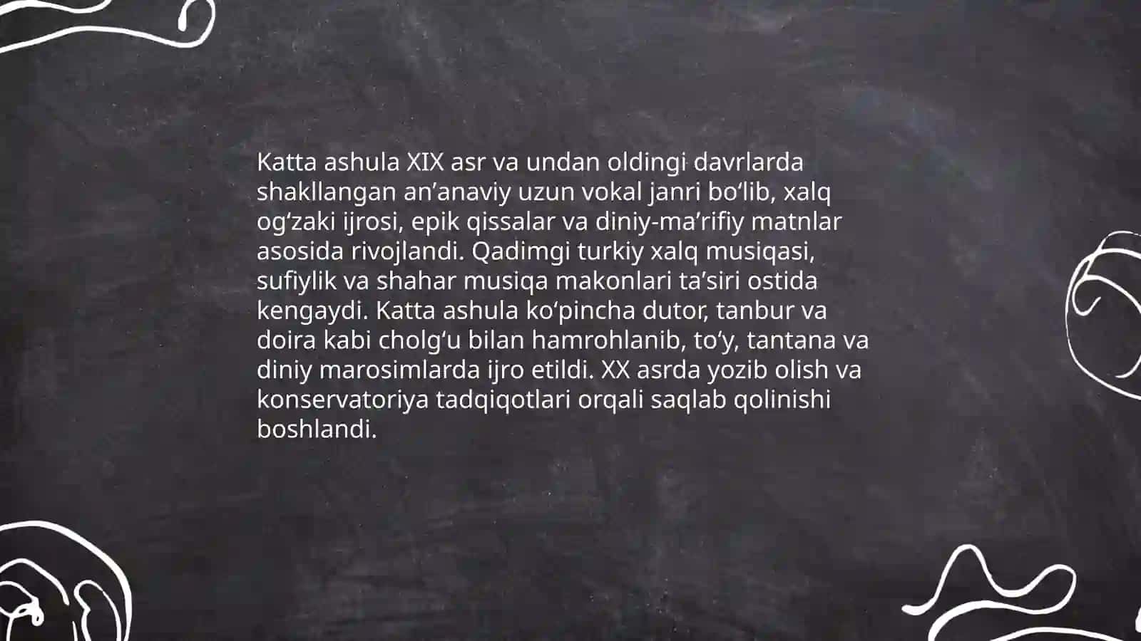 Katta Ashula 3