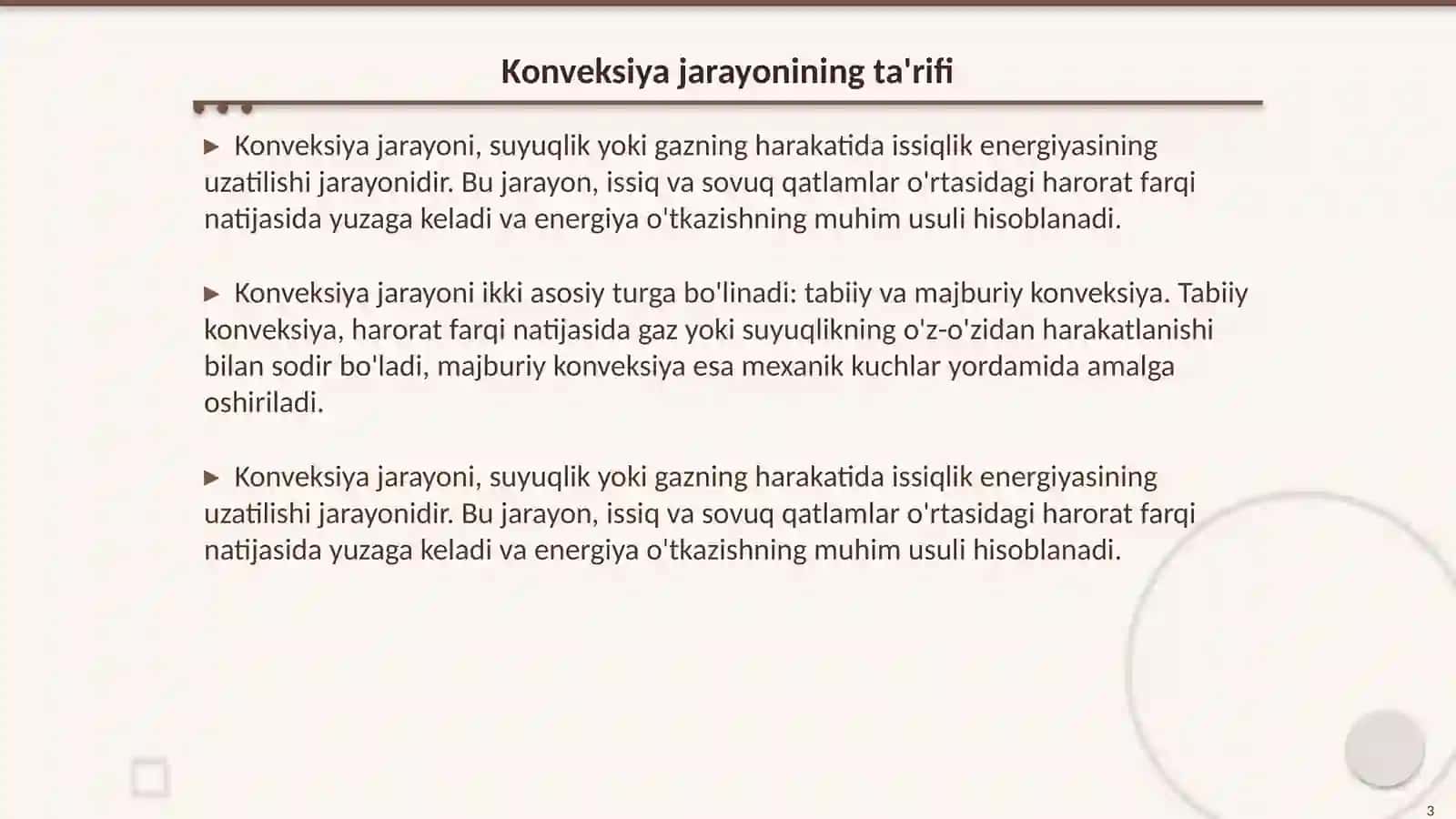 Konveksiya jarayonining mohiyati nimada 3
