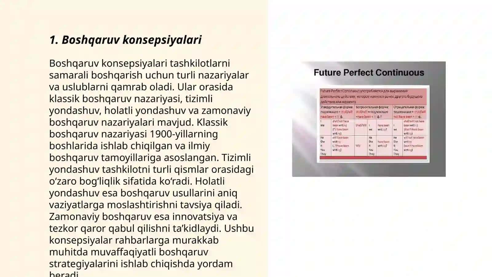 Boshqaruvning Asosiy Funksiyalari 3
