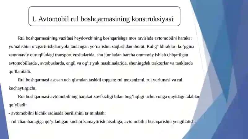 Zаmоnаviy аvtоmоbildа rul bоshqаrmаsi kоnstrukstiyasini tаkоmillаshtirish usullаri 3