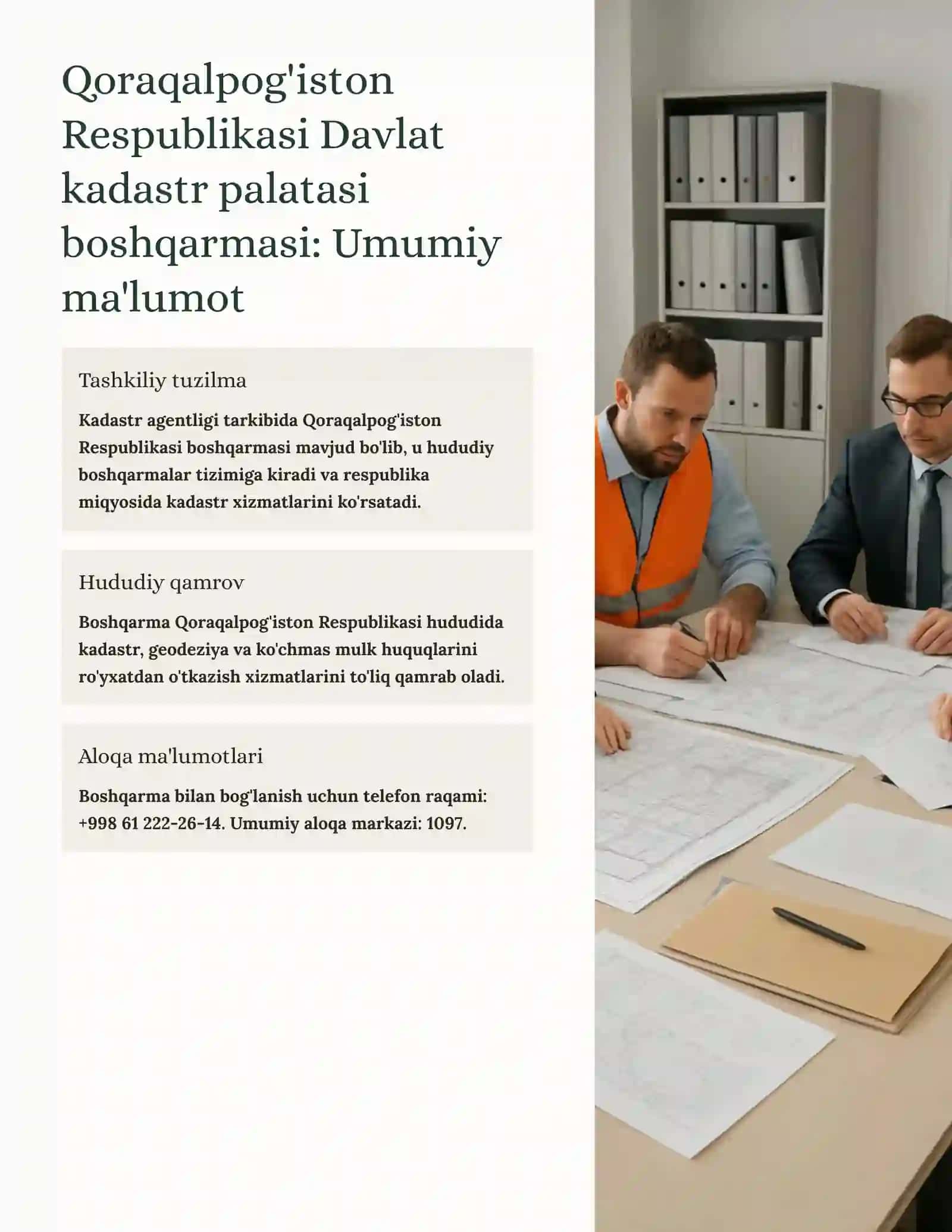 Qoraqalpog'iston Respublikasi Davlat kadastr palatasi boshqarmasi 3