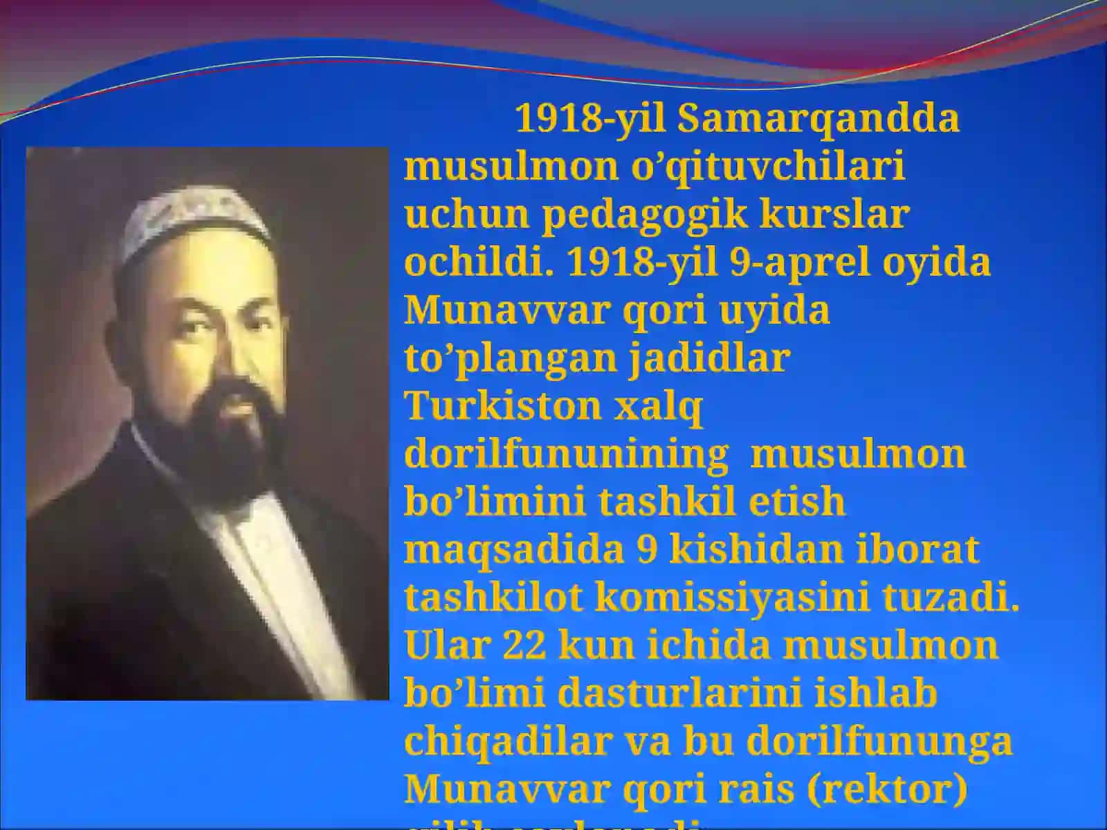 O’zbekistonda Pedagogika sohasi 1917-1945 yillar o'zida 3