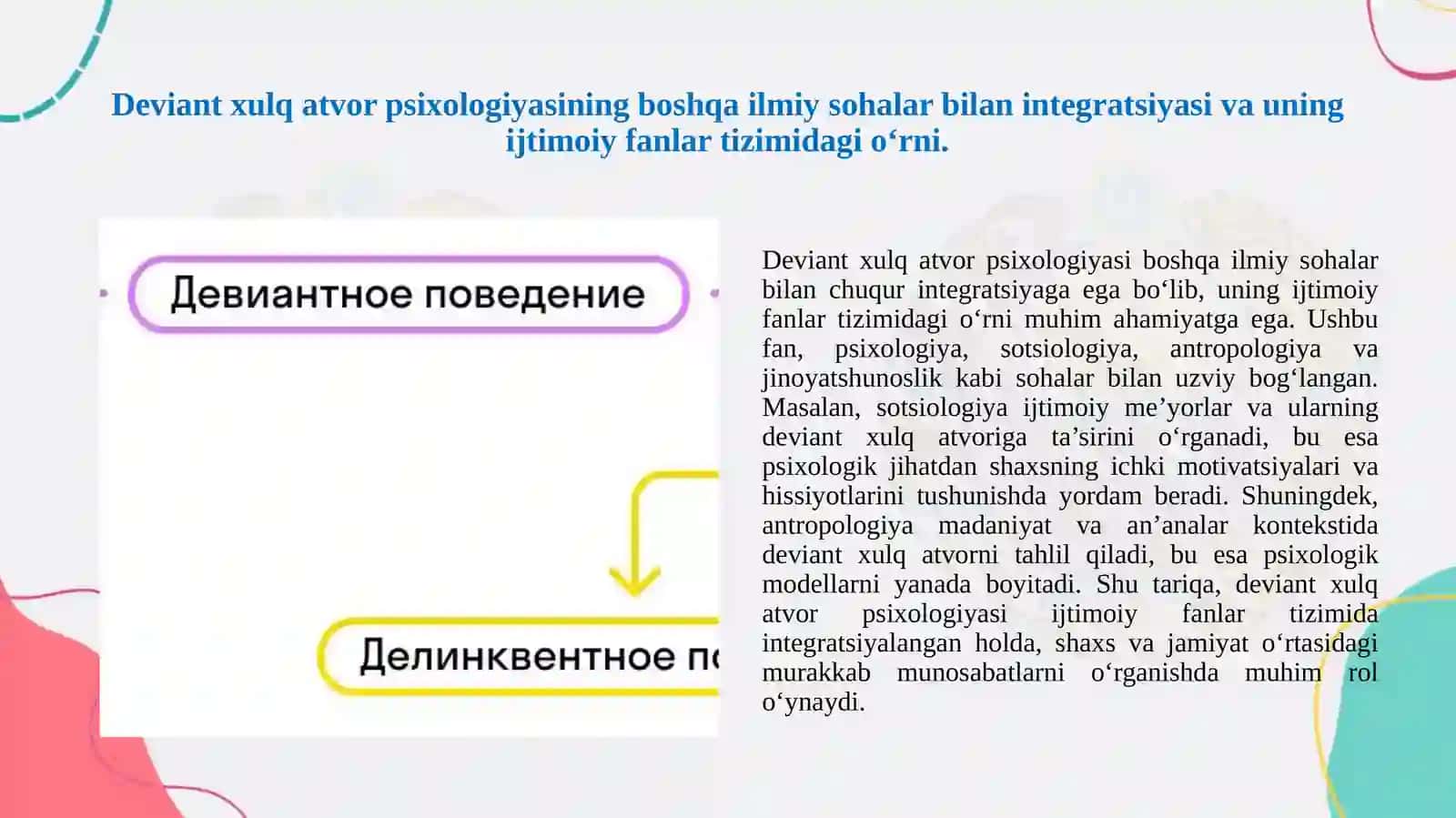 Deviant xulq atvor psixologiyasi fanining predmeti maqsadi va vazifalari. 3