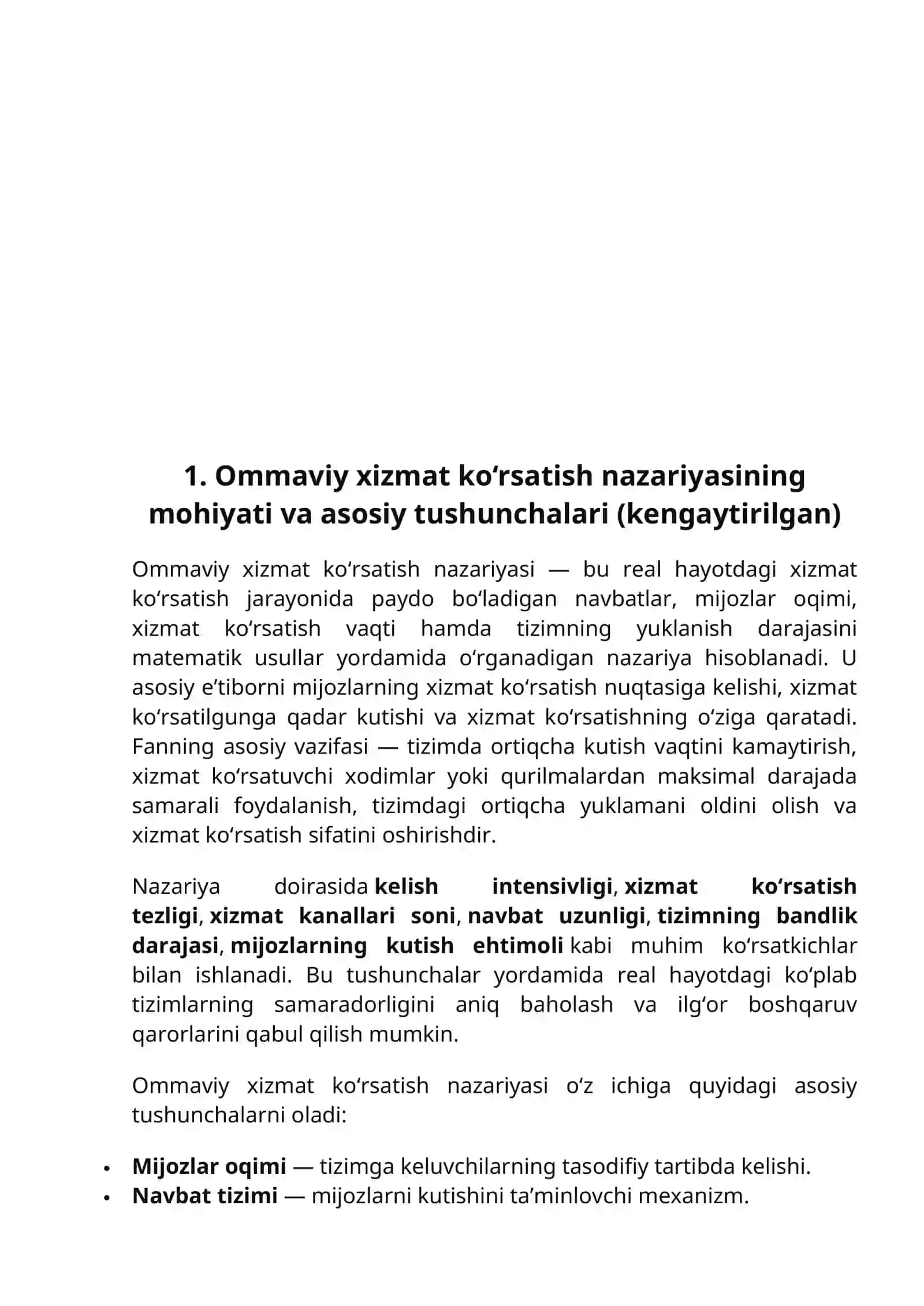 Ommaviy xizmat ko‘rsatish nazariyasi va uning rivojlanish tarixi 3