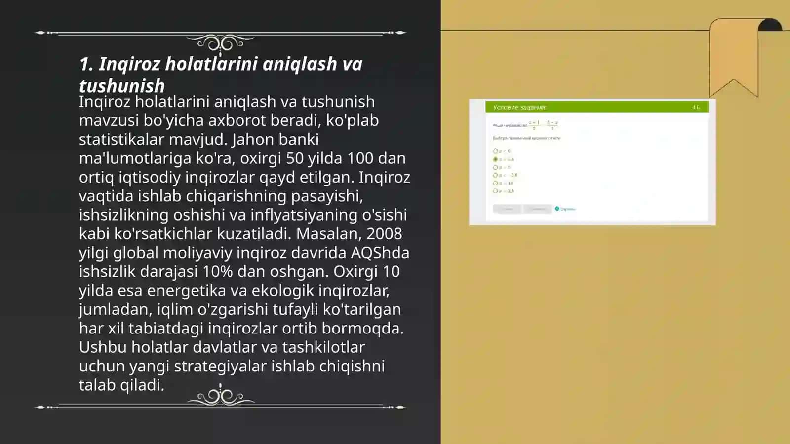 Inqirozlarda shaxsni qòllab quvvatlash 3