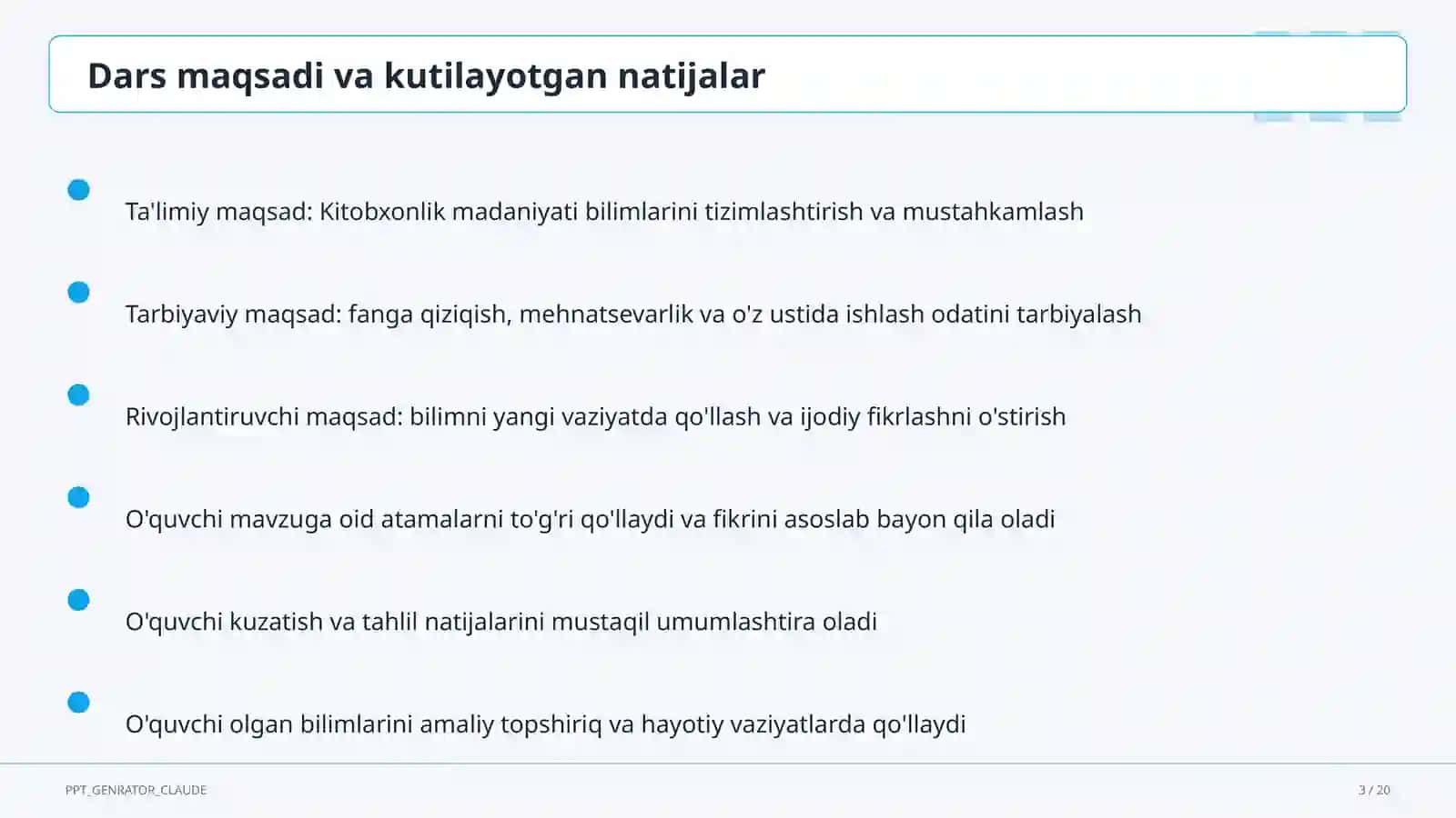 Kitobxonlik madaniyati 3