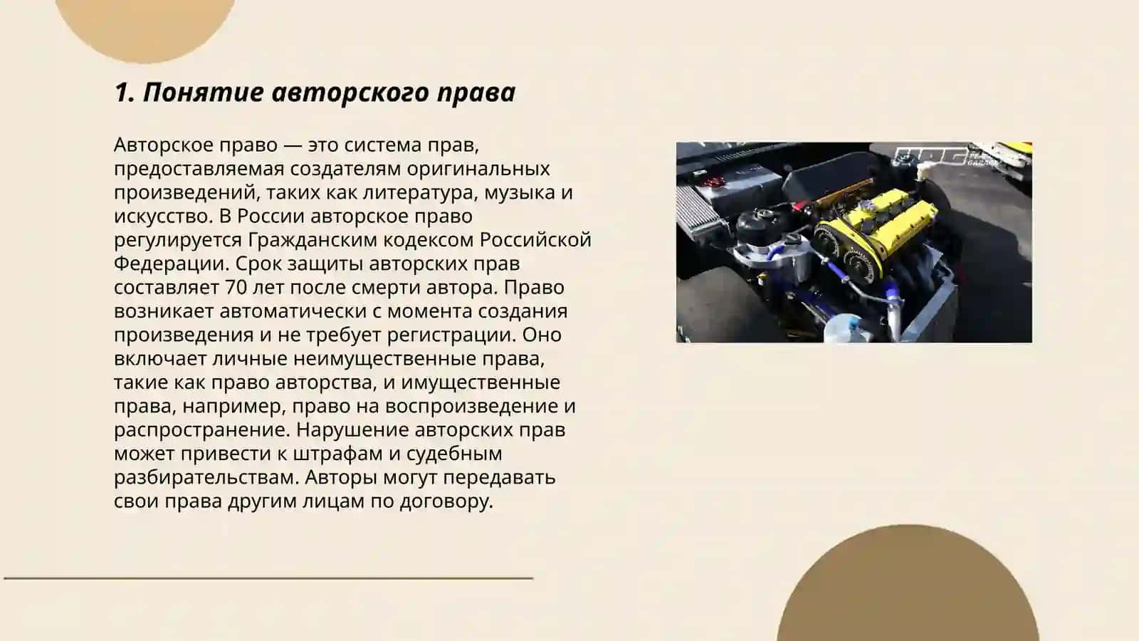 Холматов Шерзод Халимжон Угли МТОЗ-21 3