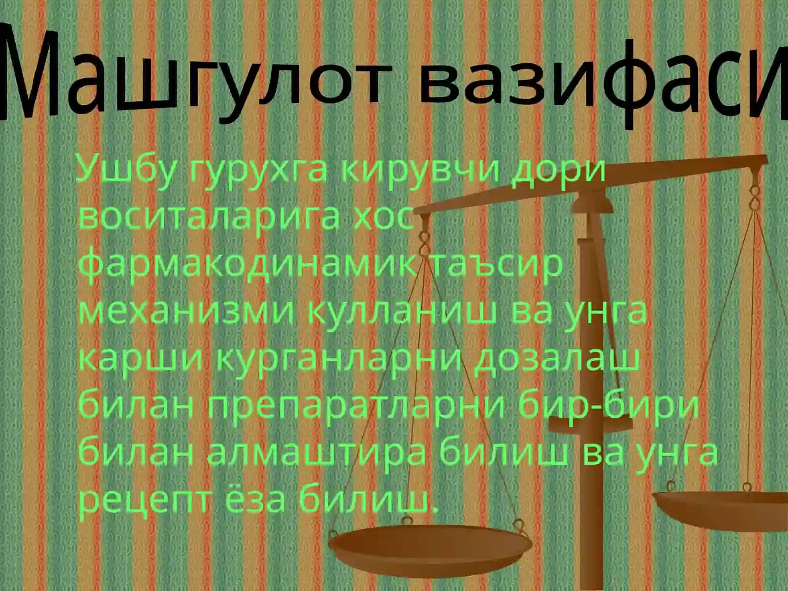 Ухлатувчи,тутқаноқ ва паркинсон касаллигига қарши воситалар 3