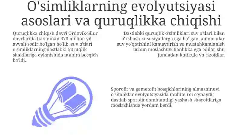 O'simliklar evolyutsiyasi va tirik tabiatning tarixiy jarayonida paydo bo’lishi 3