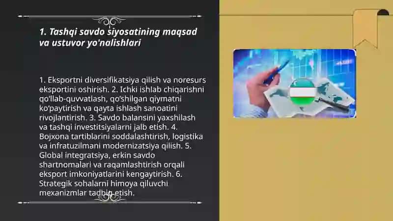 O'zbekistonning tashqi savdo siyosatining asosiy yo'nalishlari 3