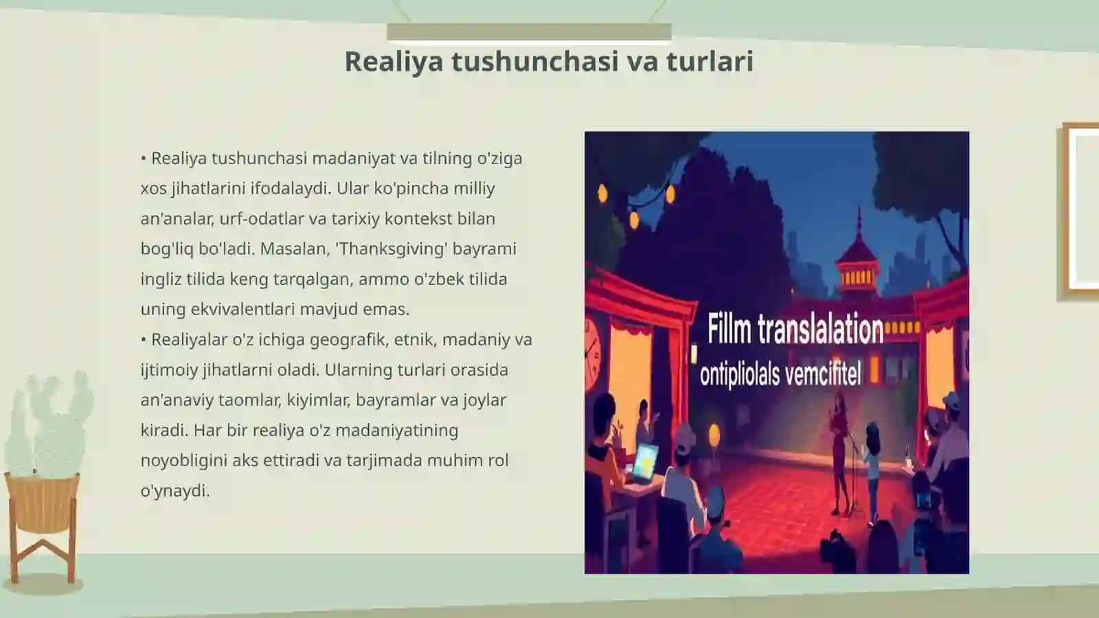 INGLIZ TILIDAN O'ZBEK TILIGA FILMLARNI TARJIMA QILISHDA MILLIY-SPESIFIK REALIYALARNING AHAMIYATI 3