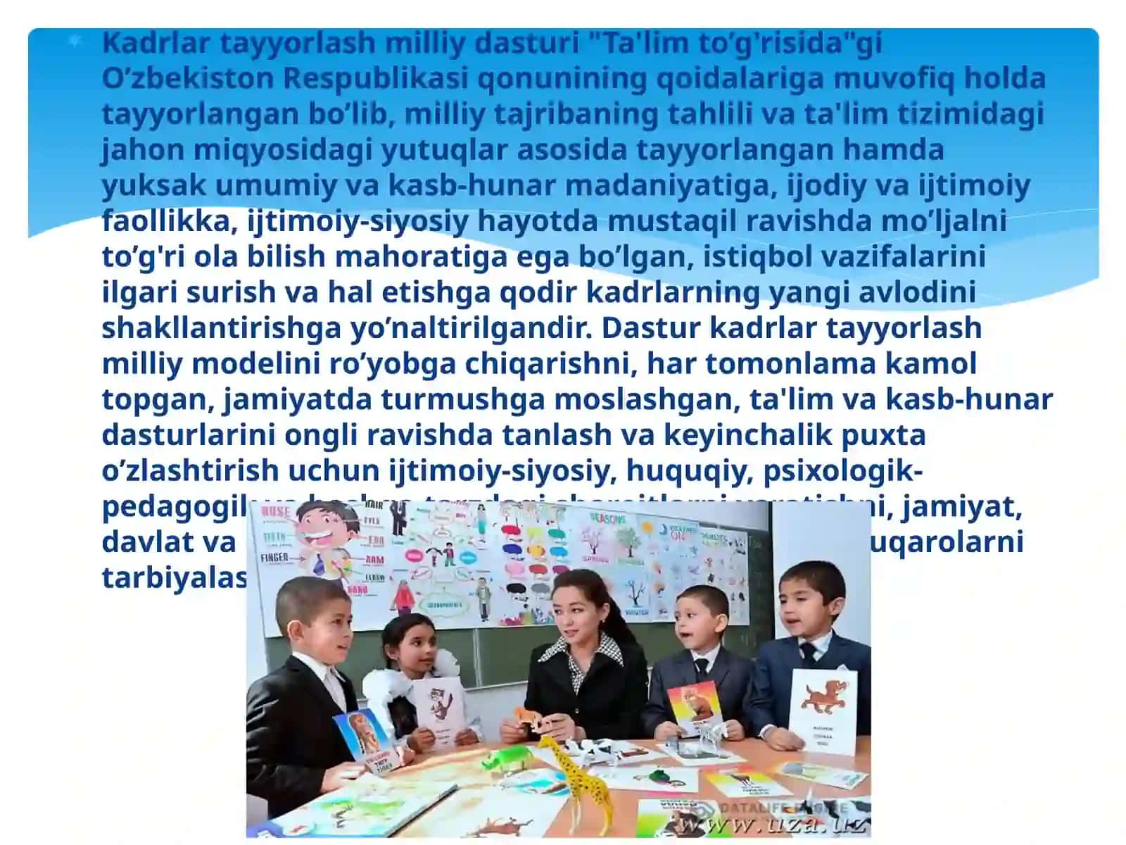 O’zbekiston Respublikasining “Kadrlar tayyorlash milliy dasturi”yangitahriri 3