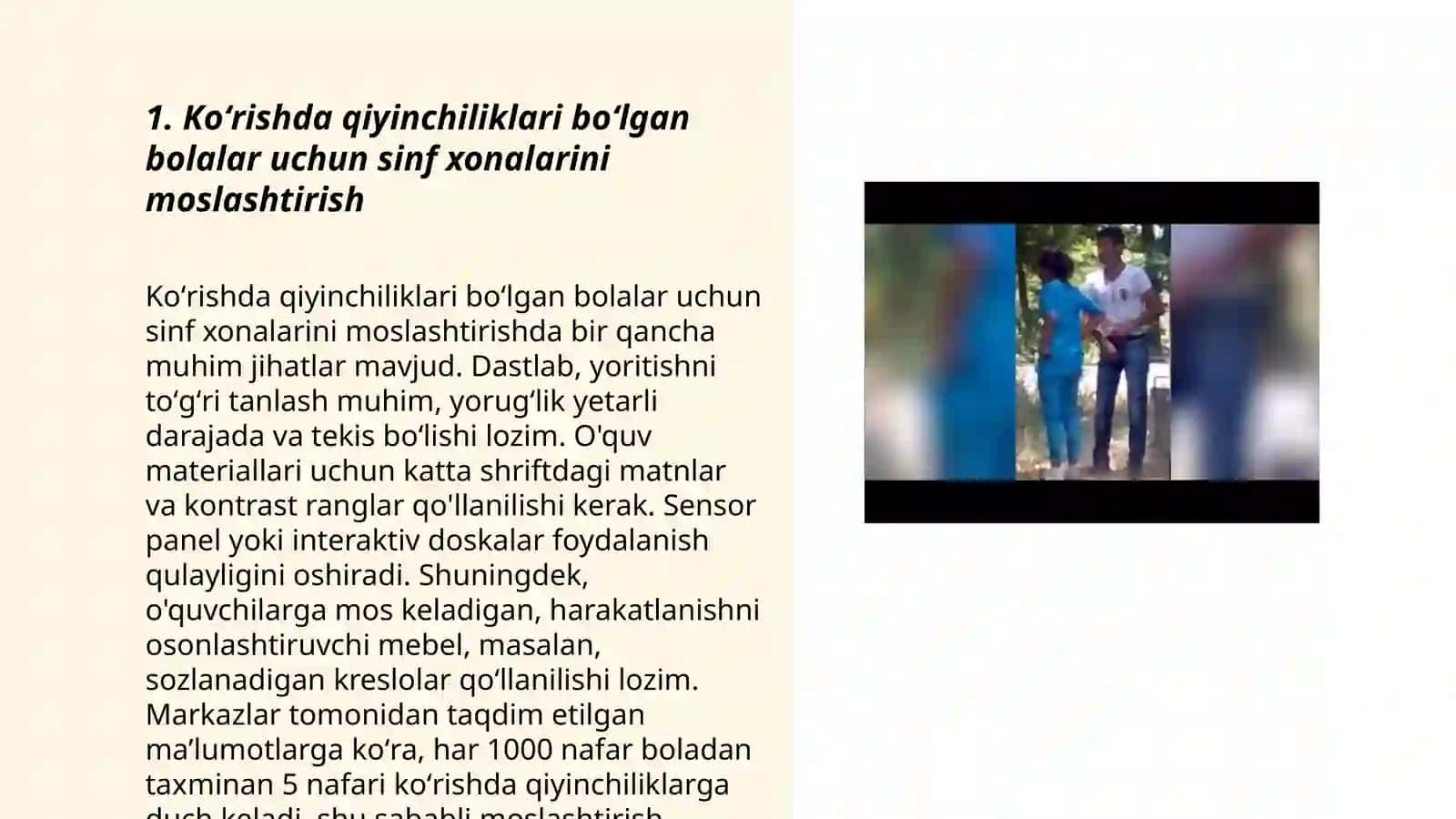 Inklyuziv taʼlimda sinf xonalari va dars jarayoniga moslashishi 3